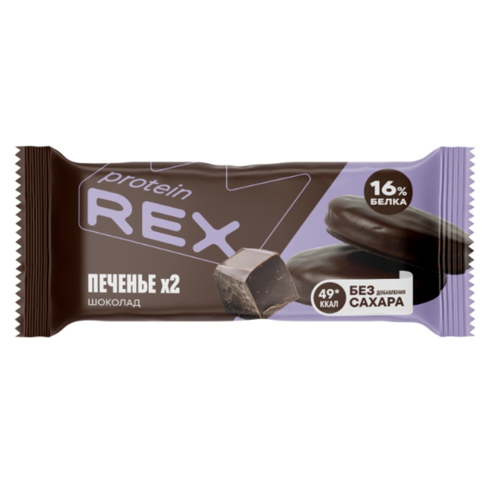 Диетическое питание ProteinRex Печенье 25 g Шоколад